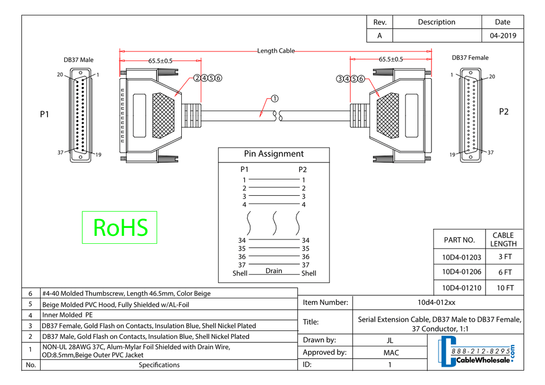 3ft DB37 M/F Serial Cable LabJack